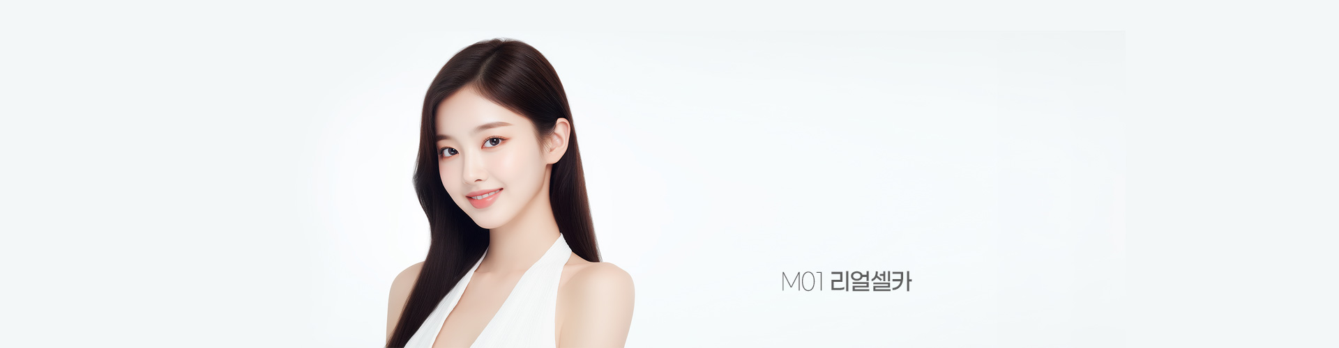 피부 자극 없이, 오래가는 매끈함	M01 여성 제모